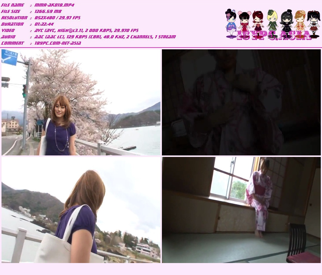 Mika Hinada XAM-019 Mika Hinada