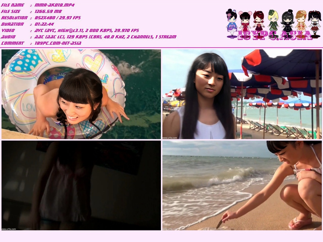 Rei Orihara COIB-010 Rei Orihara - HD 720p