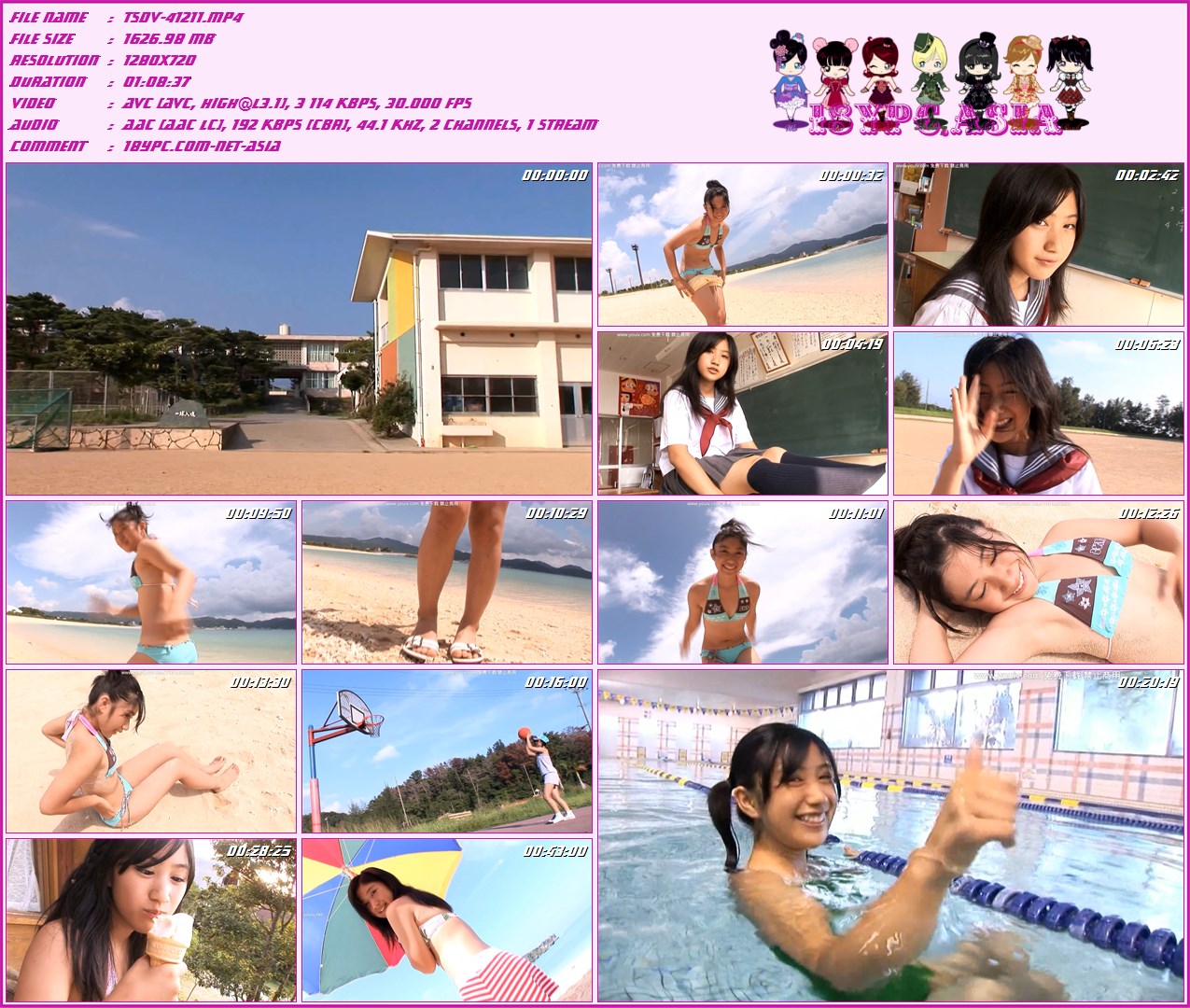 Serina Nagano TSDV-41211 Serina Nagano --HD 720p Pure Smile(TSDV-41211 Serina Nagano - HD 720p Pure Smile)