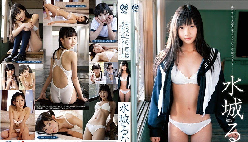 MMR-181 Runa Mizuki 60f 水城るな