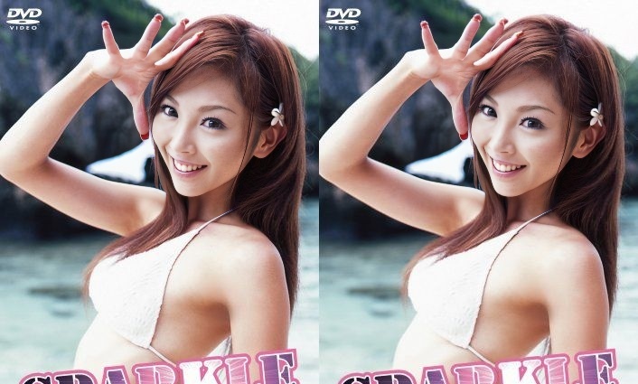 XNAN-50016 Yamazaki Midori SPARKLE