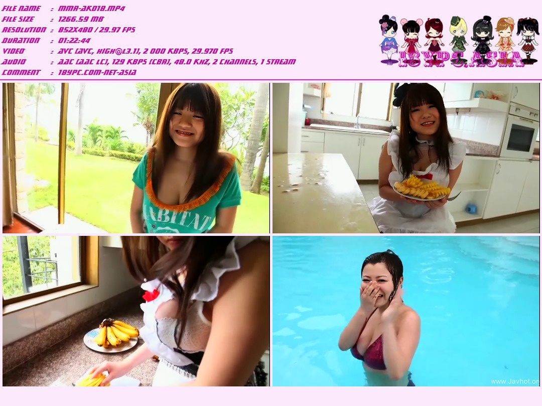 Ayumi Fuuka JMRD-0021 Ayumi Fuuka