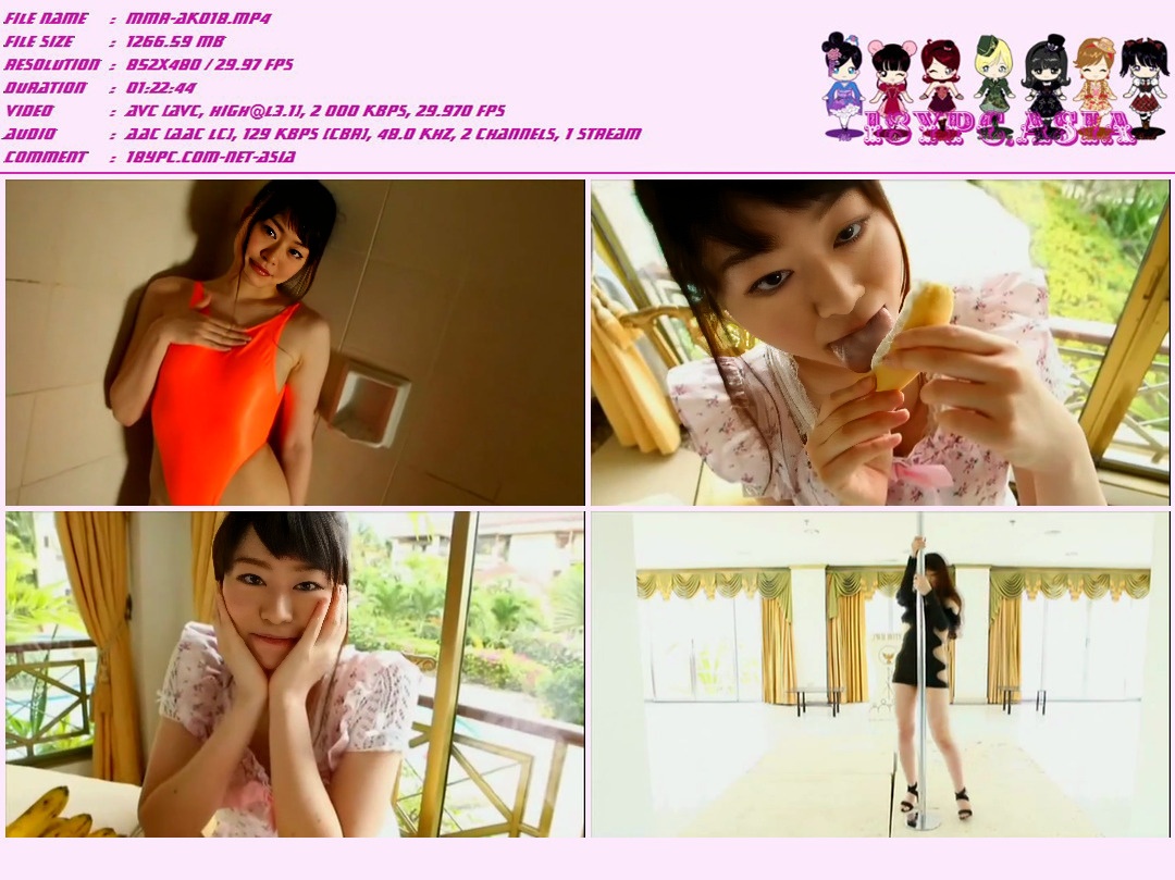 Anna Ikari JMRD-0007 Anna Ikari