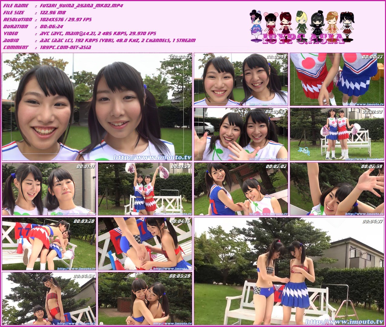 Yuina Minamoto 叶月绫菜和源由奈--Futari. Mk01-04(Ayana Hazuki and Yuina Minamoto - Futari. mk01-04)