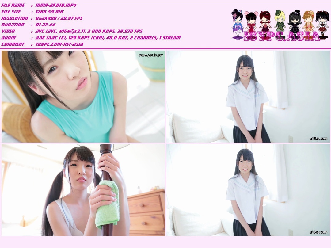 Juna Hisamatsu JSSJ-167 Juna Hisamatsu - FHD 1080p
